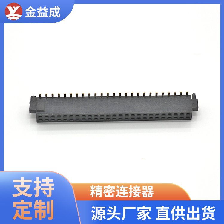 广州排针排母
